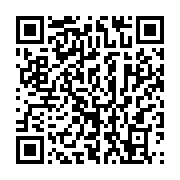 qrcode:https://thegabon.com/menacees-d-expulsion-par-kabi-btp-100-familles-gabonaises,5412