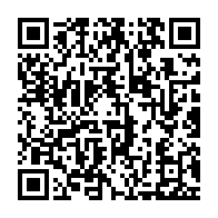 qrcode:https://thegabon.com/rentree-les-ecoles-francaises-et-conventionnees-autorisees-a,5344