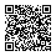 qrcode:https://thegabon.com/via-la-holding-familiale-delta-synergie-le-president-de-la,1221