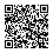 qrcode:https://thegabon.com/les-casinos-en-ligne-font-partie-de-la-culture-africaine,8922