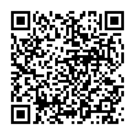 qrcode:https://thegabon.com/journee-mondiale-la-lepre-une-maladie-toujours-pas-eradiquee,080