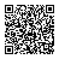 qrcode:https://thegabon.com/port-gentil-le-tribunal-administratif-recrute-et-previent-zero,11161