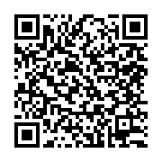 qrcode:https://thegabon.com/dur-dur-la-tabaski-pour-les-non-musulmans,424