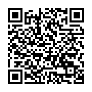 qrcode:https://thegabon.com/justin-ndoundangoye-condamne-a-5-ans-de-prison-assortis-de,6434