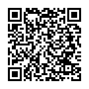qrcode:https://thegabon.com/les-senateurs-du-pdg-font-adopter-la-depenalisation-de-l,5212