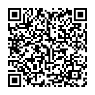 qrcode:https://thegabon.com/2e-congres-extraordinaire-du-clr-jean-boniface-assele-reprend,6815