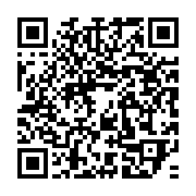 qrcode:https://thegabon.com/tchad-deuil-national-decrete-apres-la-mort-d-une-dizaine-de,1551