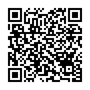 qrcode:https://thegabon.com/rdc-au-moins-129-morts-dans-une-tentative-d-evasion-de,2153
