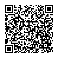 qrcode:https://thegabon.com/l-afrique-subsaharienne-francophone-championne-de-la-croissance,11463