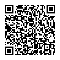 qrcode:https://thegabon.com/nigeria-trois-morts-apres-l-effondrement-d-un-batiment-dans-le,2049