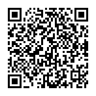qrcode:https://thegabon.com/quid-des-attributs-de-pouvoirs-culturels-et-de-leur-transmission,4675