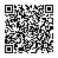 qrcode:https://thegabon.com/proces-sylvia-et-noureddin-bongo-au-gabon-une-procedure-illegale,11129