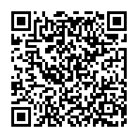 qrcode:https://thegabon.com/rdc-l-ensemble-des-detenus-d-une-prison-vetuste-s-evade-dans-la,1432