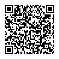 qrcode:https://thegabon.com/bendje-le-cri-de-detresse-des-habitants-du-lac-anengue-envahis,8687
