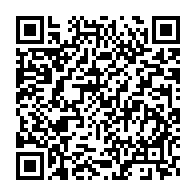 qrcode:https://thegabon.com/presidentielle-gabonaise-pres-de-80-des-candidats-recales-n,10095