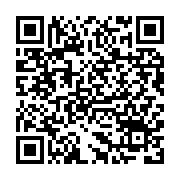 qrcode:https://thegabon.com/savoirs-ancestraux-voles-le-gabon-doit-reagir-face-a-la,9971