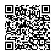 qrcode:https://thegabon.com/gabon-mays-mouissi-evince-du-ministere-de-l-economie-et-des,9859