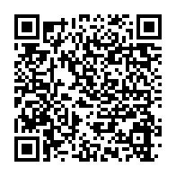 qrcode:https://thegabon.com/port-gentil-sans-le-savoir-il-entretenait-une-relation-amoureuse,7427