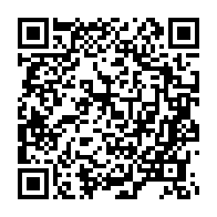 qrcode:https://thegabon.com/wilson-andre-ndombet-scrute-le-limogeage-du-ministre-ephemere,3089