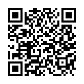 qrcode:https://thegabon.com/le-gabon-est-il-enfin-independant,048