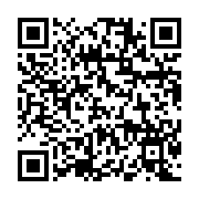 qrcode:https://thegabon.com/le-gabon-remporte-9-prix-a-la-seconde-edition-du-festival,4548