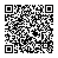 qrcode:https://thegabon.com/sans-tabou-5-les-viols-d-enfants-au-gabon-ce-vendredi-24-juin,1378