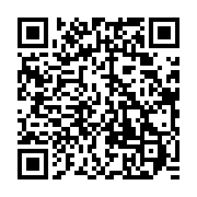 qrcode:https://thegabon.com/le-president-gabonais-ali-bongo-et-sa-tournee-pretendument,2042