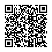 qrcode:https://thegabon.com/un-vaccin-en-phase-3-contre-l-ebola-teste-en-guinee,854