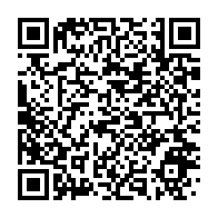 qrcode:https://thegabon.com/port-gentil-pour-plus-de-dynamisme-et-de-visibilite-le-renaji,2127