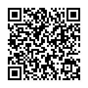 qrcode:https://thegabon.com/taxis-la-mairie-d-owendo-reduit-de-20-a-30-000-la-taxe,402