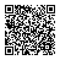 qrcode:https://thegabon.com/jean-ping-promet-qu-ali-bongo-sera-degage-du-pouvoir-au-gabon,6674
