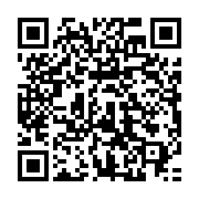 qrcode:https://thegabon.com/femme-active-16-avec-claudette-abeme-alloghe-entrepreneure,8997
