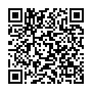 qrcode:https://thegabon.com/l-anfpg-poursuit-sa-croisade-contre-les-maux-qui-minent-le,982