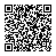 qrcode:https://thegabon.com/le-congo-prend-langue-avec-le-programme-gabonais-un-jeune-un,1878