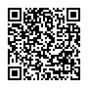 qrcode:https://thegabon.com/mouila-prison-ferme-pour-4-jeunes-gabonais-auteurs-de-faux,11500