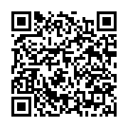 qrcode:https://thegabon.com/banque-et-microfinance-le-gouvernement-oligui-defend-deux,11752