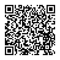 qrcode:https://thegabon.com/tournoi-uniffac-u-17-les-20-joueurs-du-gabon-a-l-assaut-de-la,9959