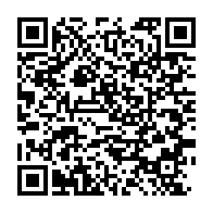 qrcode:https://thegabon.com/la-mere-d-ali-bongo-participera-elle-aussi-au-dialogue-politique,2649