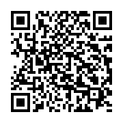 qrcode:https://thegabon.com/port-gentil-un-oncle-viole-et-enceinte-sa-niece-agee-de,5348