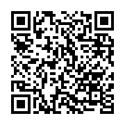 qrcode:https://thegabon.com/l-union-sacree-pour-la-patrie-denonce-l-achat-des-armes,1720