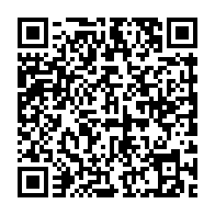qrcode:https://thegabon.com/celebration-de-la-journee-mondiale-du-climat-a-port-gentil-les,9735