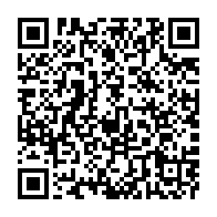 qrcode:https://thegabon.com/coronavirus-le-bilan-epidemiologique-du-gabon-au-30-septembre,486