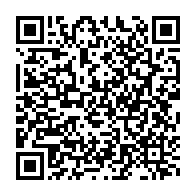 qrcode:https://thegabon.com/sans-surprise-alain-claude-bilie-by-nze-obtient-la-confiance-des,7561