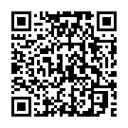 qrcode:https://thegabon.com/mike-jocktane-fustige-les-reculs-democratiques-issus-de-la,7662