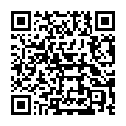 qrcode:https://thegabon.com/martial-le-tueur-en-serie-de-plusieurs-jeunes-femmes-a,4492