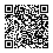 qrcode:https://thegabon.com/le-reverend-georges-bruno-ngoussi-de-nouveau-convoque-au-b2,364