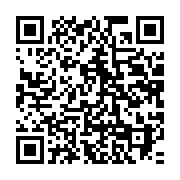 qrcode:https://thegabon.com/le-gabon-fait-passer-de-120-a-143-le-nombre-de-ses-deputes,3384