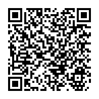 qrcode:https://thegabon.com/la-coalition-de-jean-ping-appelle-a-la-liberation-immediate-de,3122