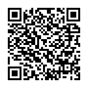 qrcode:https://thegabon.com/le-pdg-et-la-famille-bongo-peuvent-ils-perdre-un-jour-une,6210