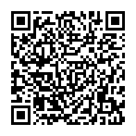 qrcode:https://thegabon.com/can-2025-le-gabon-loge-dans-le-groupe-f-face-a-deux-geants-du,9907